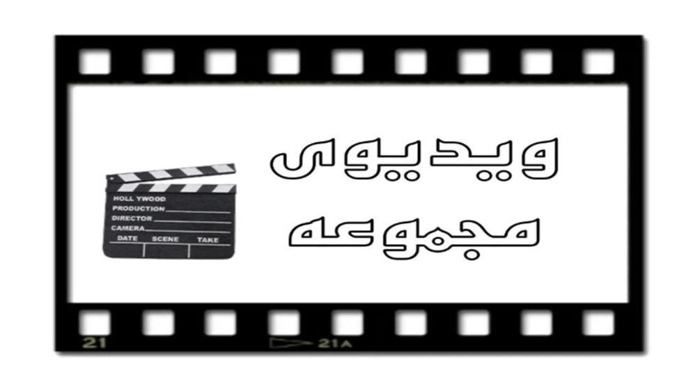 Bahman metal artifacts powder painting videos