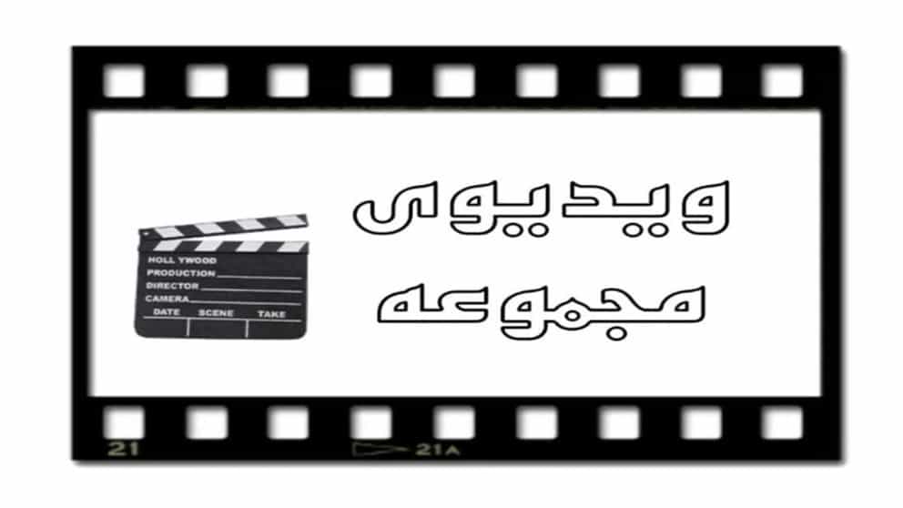 Bahman metal artifacts powder painting videos